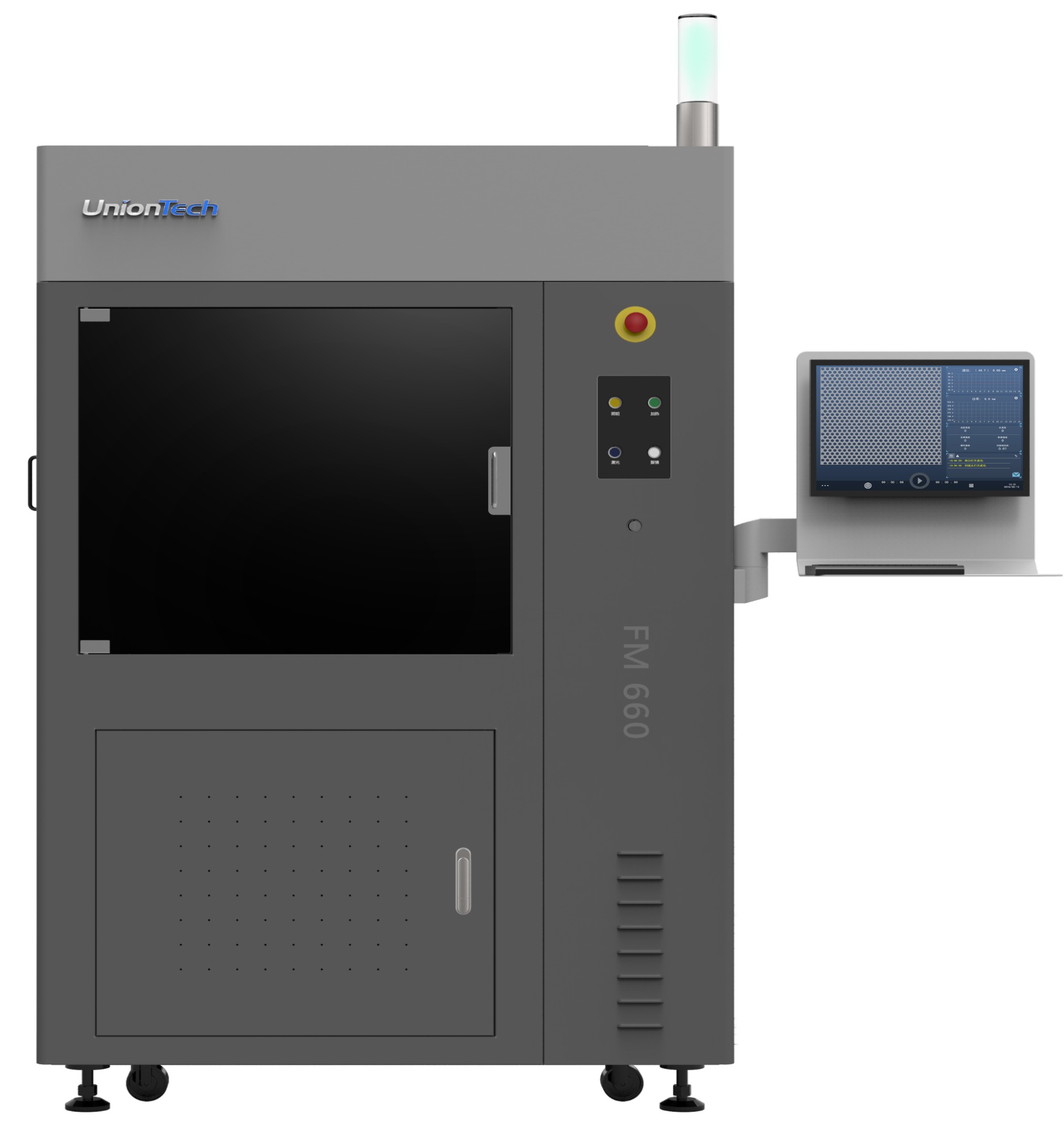 Máy in 3D UnionTech FM660